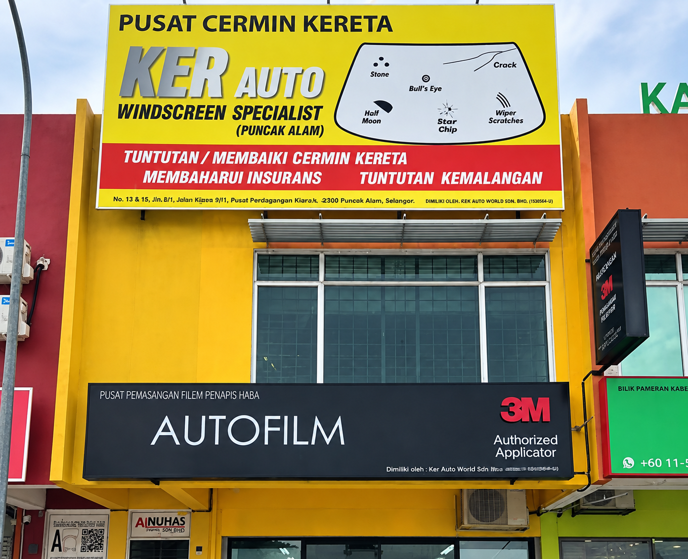 Ker Auto Puncak Alam windscreen workshop shopfront